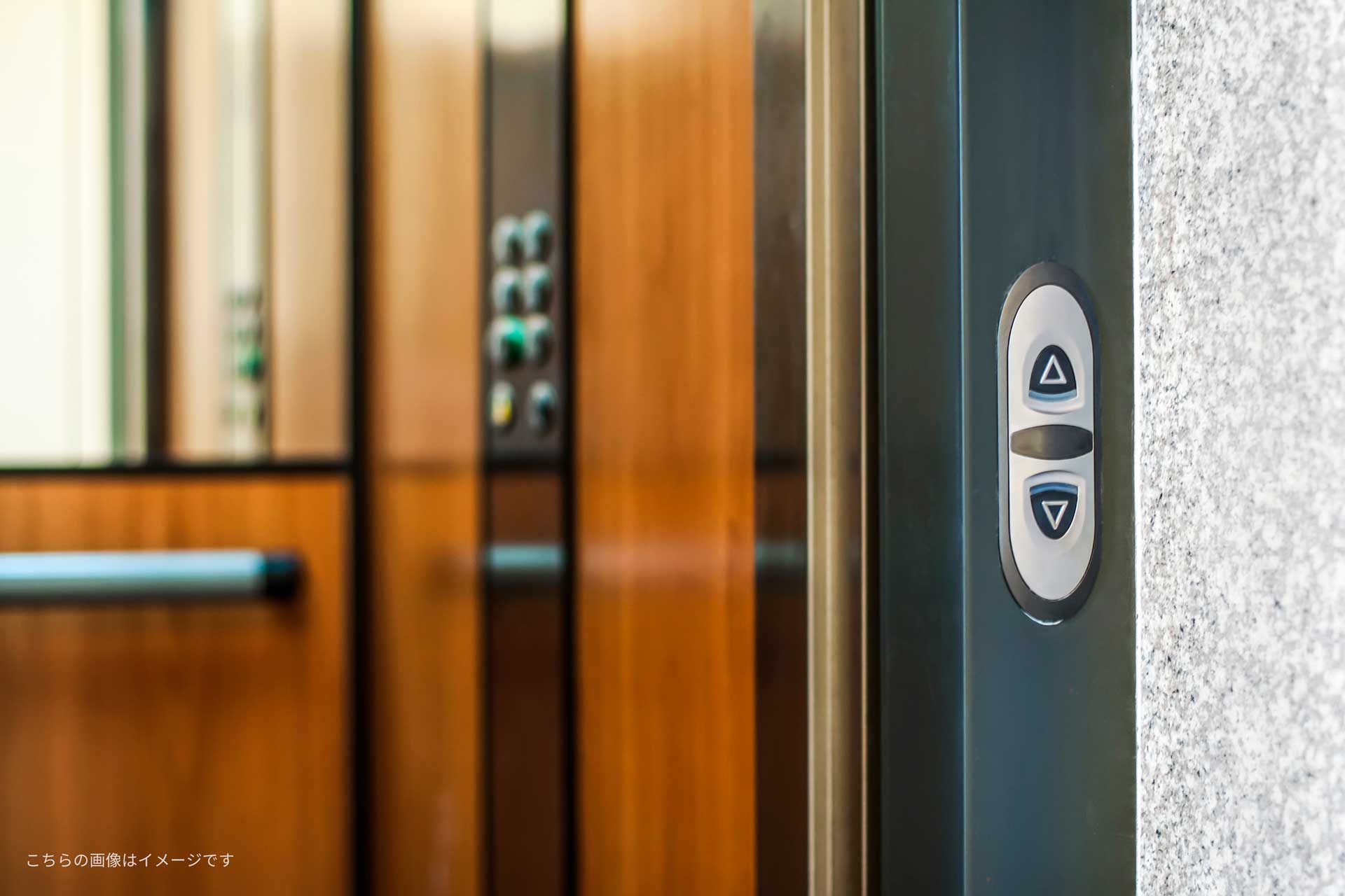 ホームエレベーター完備